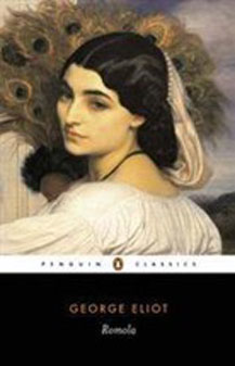 Romola cover